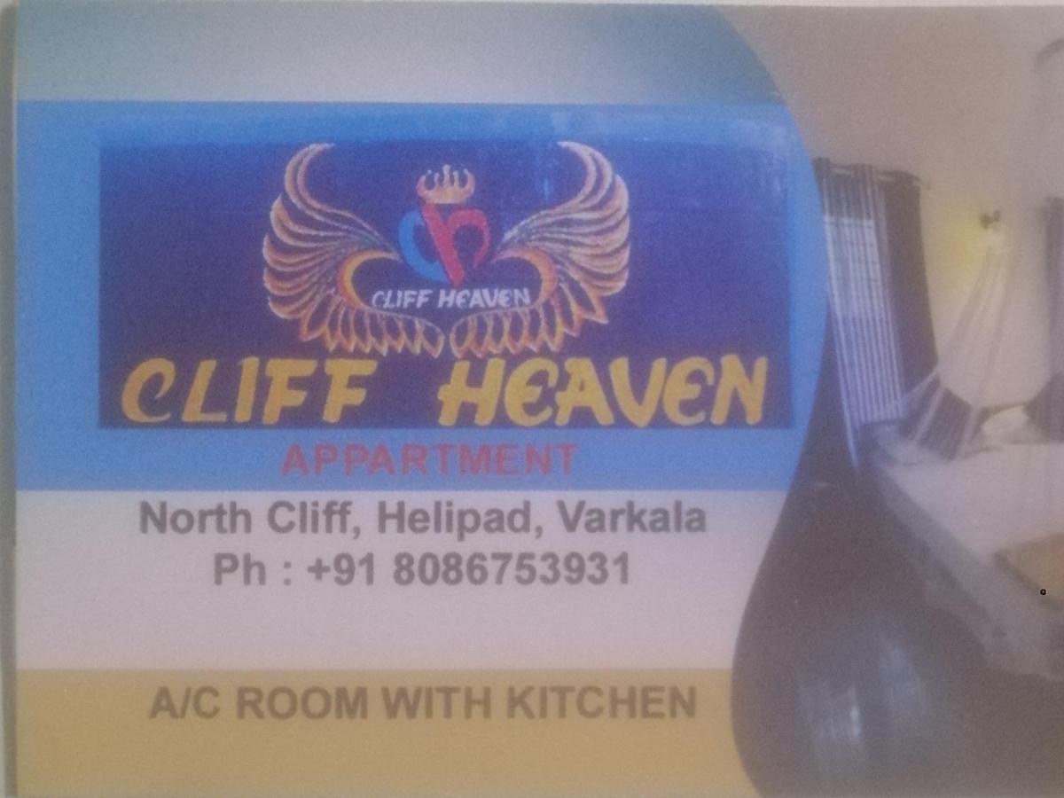 Cliff Heaven Apartment Varkala Exterior photo
